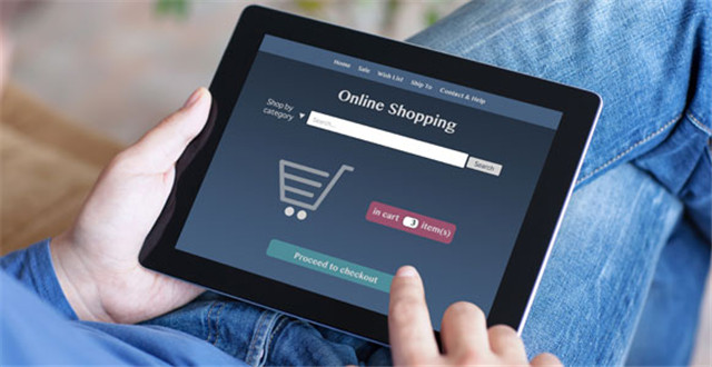 International Business Newsletter-UK e-commerce sales data released in May