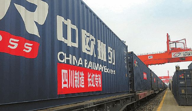 Focus on logistics newsletter-MSC Launches New Railway Service in China