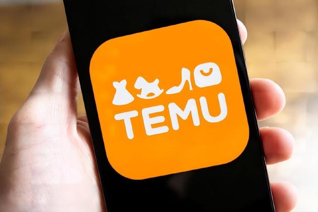 International Business Newsletter-Temu will be launched in Singapore, Thailand and other sites