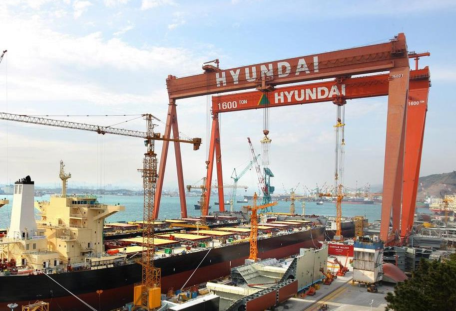 International Business Newsletter-Korea Hyundai Heavy Industries Labor Negotiation Stopped