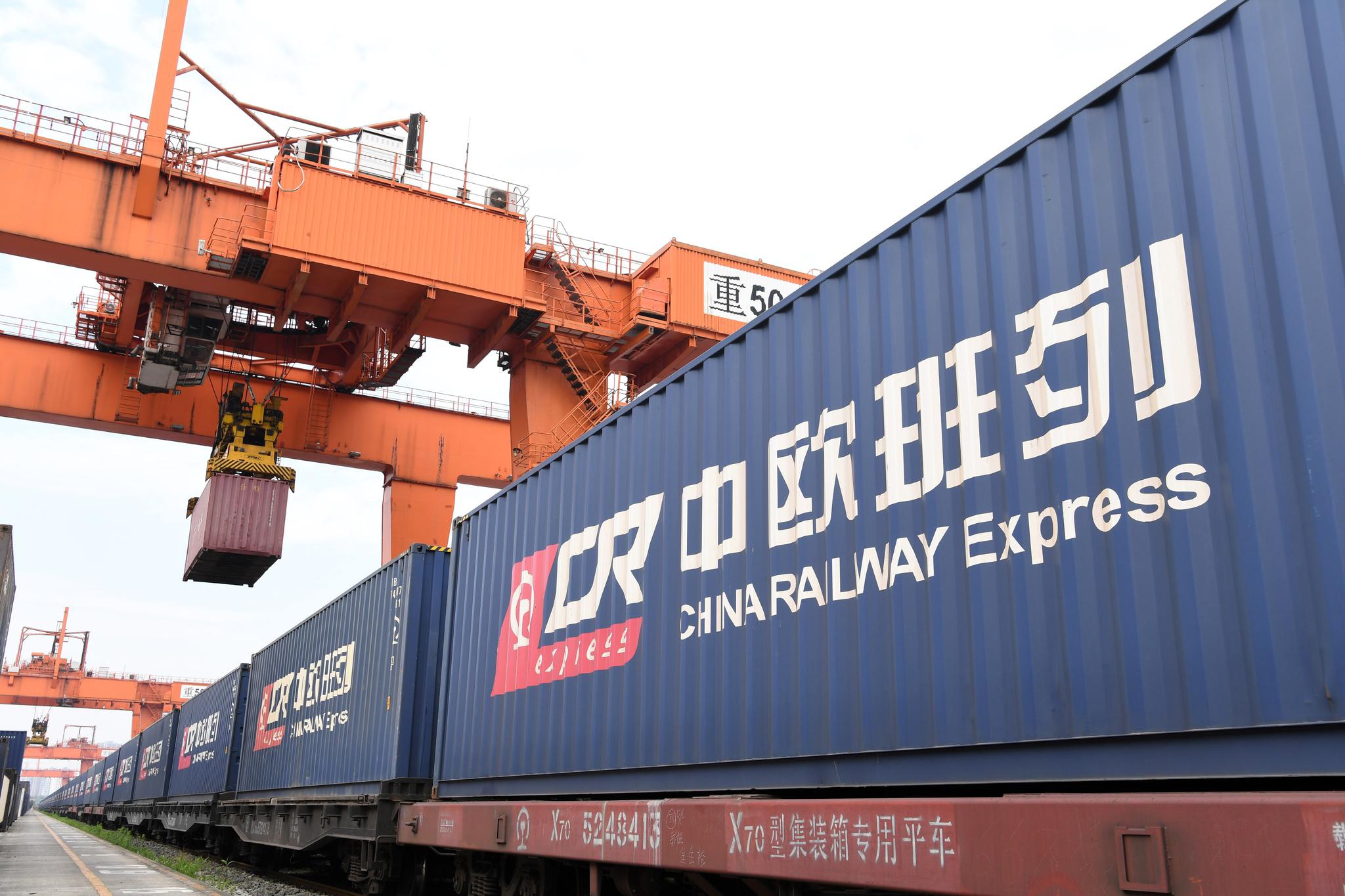 Focus on logistics newsletter-China-Europe trains have transported 7.31 million TEUs of goods