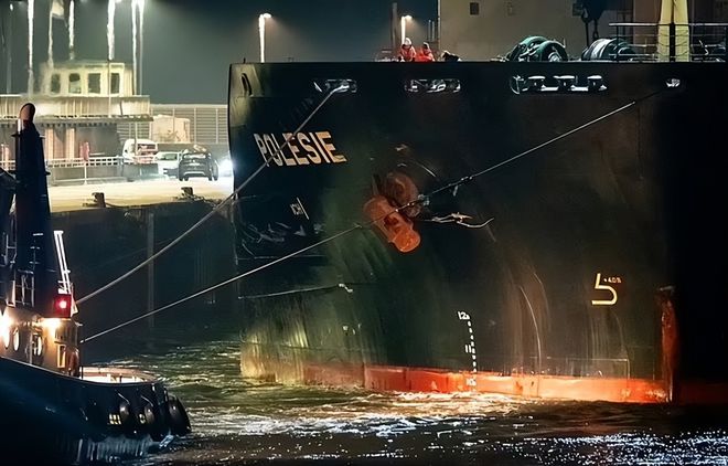 Focus on logistics newsletter-Sea off Germany: Two cargo ships collide, one person dies! 