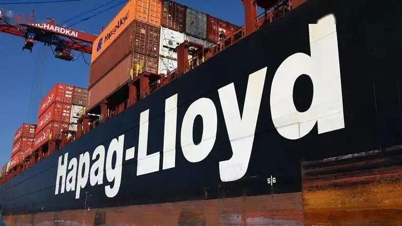 Focus on logistics newsletter-Hapag-Lloyd: Set up a new company in Brazil! 