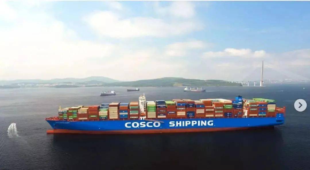 Focus on logistics newsletter-Go deep into the African market! COSCO pushes new routes! 