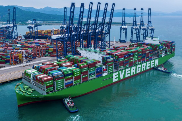 Focus on logistics newsletter-From January 1 next year, EVA Shipping will levy a surcharge