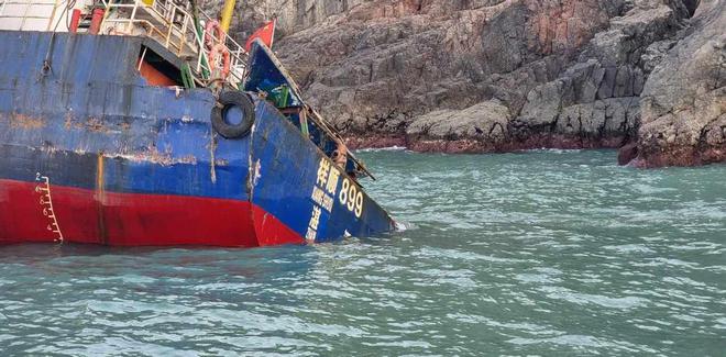 Focus on logistics newsletter-A Chinese cargo ship sank in South Korea! 