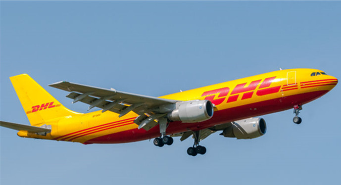 Focus on logistics newsletter-The scope of DHL workers' strike action in the US has expanded