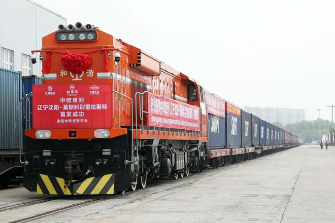 Focus on logistics newsletter-Tianjin's first China-Europe new energy vehicle export train departed 