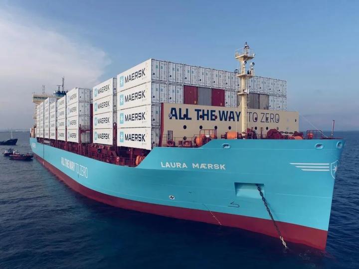 Focus on logistics newsletter-Maersk Announces Readiness to Resume Red Sea Shipping Business