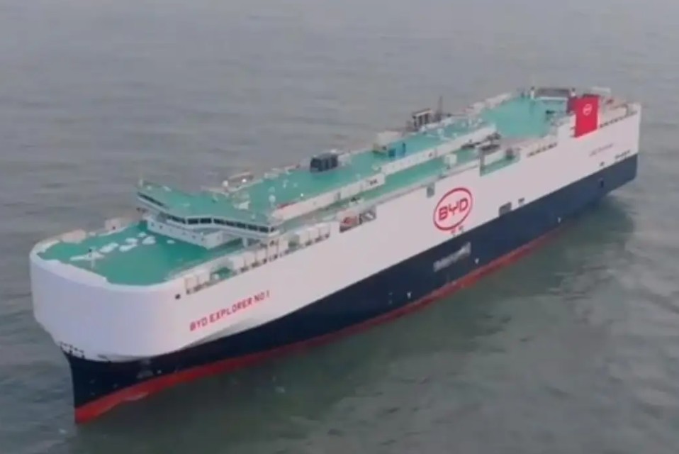 Focus on logistics newsletter-First voyage! BYD car carrier, coming! 