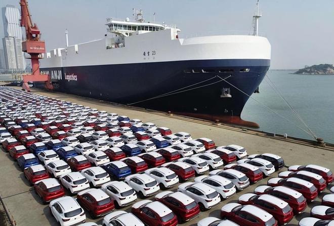 International Business Newsletter-No.1 in the world! China exported 4.91 million vehicles