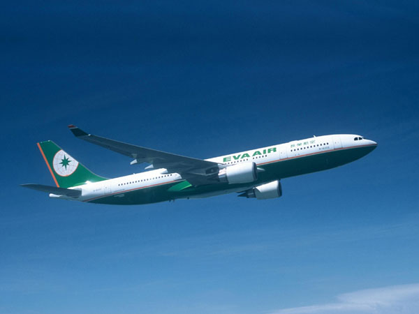 Focus on logistics newsletter-EVA Air pilots are planning a strike