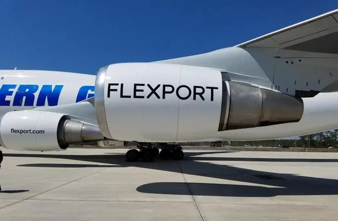 Focus on logistics newsletter-Flexport, an American freight forwarder, laid off employees!