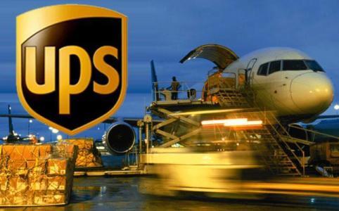 Focus on logistics newsletter-UPS International Express will lay off 12,000 employees