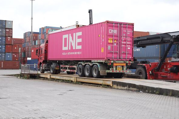 Focus on logistics newsletter-ONE's first double-temperature refrigerated container in the world