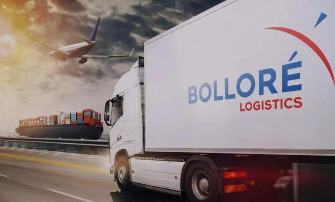 Focus on logistics newsletter-CMA CGM Group acquired Bollor é Logistics for 4.85 billion euros