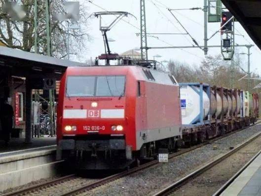 Focus on logistics newsletter-German railway freight company laid off employees