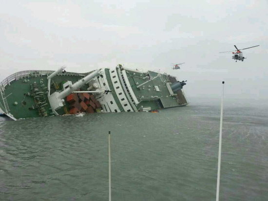 Focus on logistics newsletter-South Korean ship capsized in Japan with a Chinese on board 