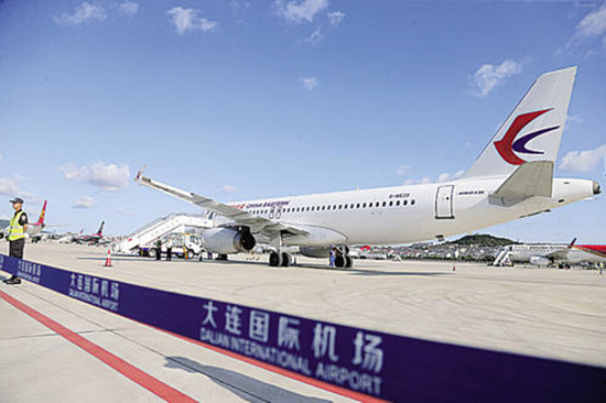 Focus on logistics newsletter-Dalian Zhoushuizi Airport Customs inspected 11,800 cigarettes