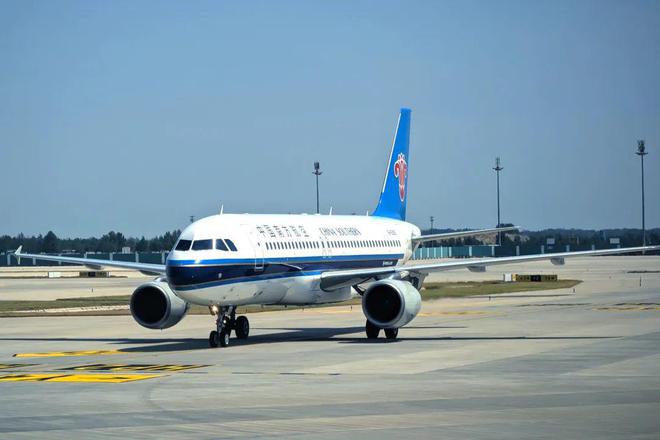 Focus on logistics newsletter-China Southern Airlines Opens Guangzhou-Budapest Air Transport Service