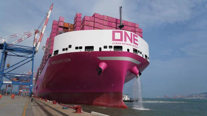 Focus on logistics newsletter-ONE launches environmental protection shipping services